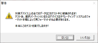 f:id:syamatsumi:20210618233849p:plain