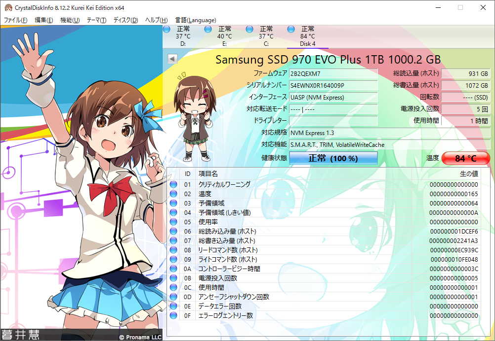 f:id:syamatsumi:20210618235424p:plain