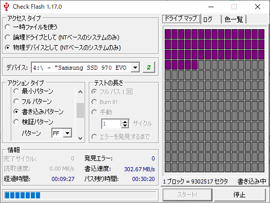 f:id:syamatsumi:20210619022329p:plain