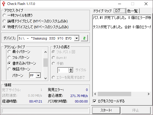 f:id:syamatsumi:20210619025439p:plain