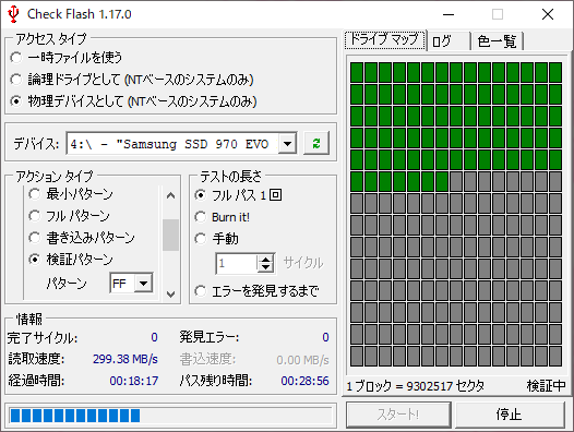f:id:syamatsumi:20210619025715p:plain