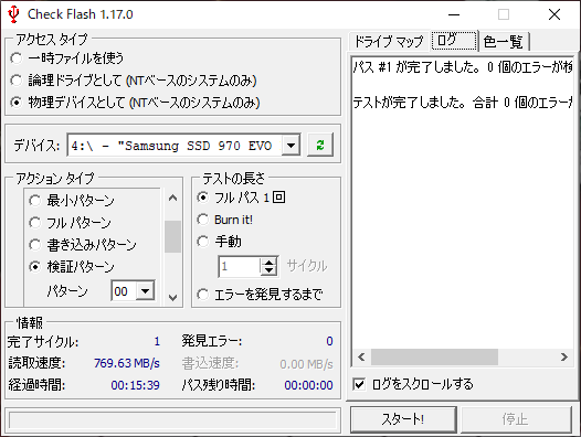 f:id:syamatsumi:20210619043406p:plain