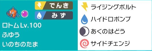 f:id:syameimarusentence:20200630195807p:plain