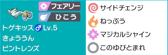 f:id:syameimarusentence:20200630202445p:plain