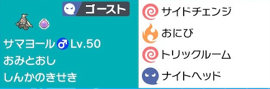 f:id:syameimarusentence:20200630203319p:plain