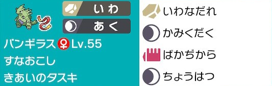 f:id:syameimarusentence:20200630203647p:plain