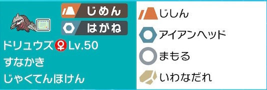 f:id:syameimarusentence:20200630204005p:plain