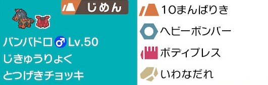 f:id:syameimarusentence:20200803154810j:plain