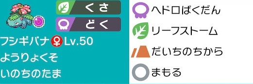 f:id:syameimarusentence:20200803154812j:plain