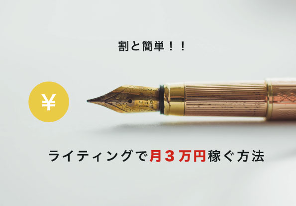 f:id:syamnaptol:20201129222625j:plain