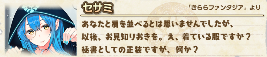 f:id:syamozinohoukago:20190711194518p:plain f:id:syamozinohoukago:20190711194518p:plain