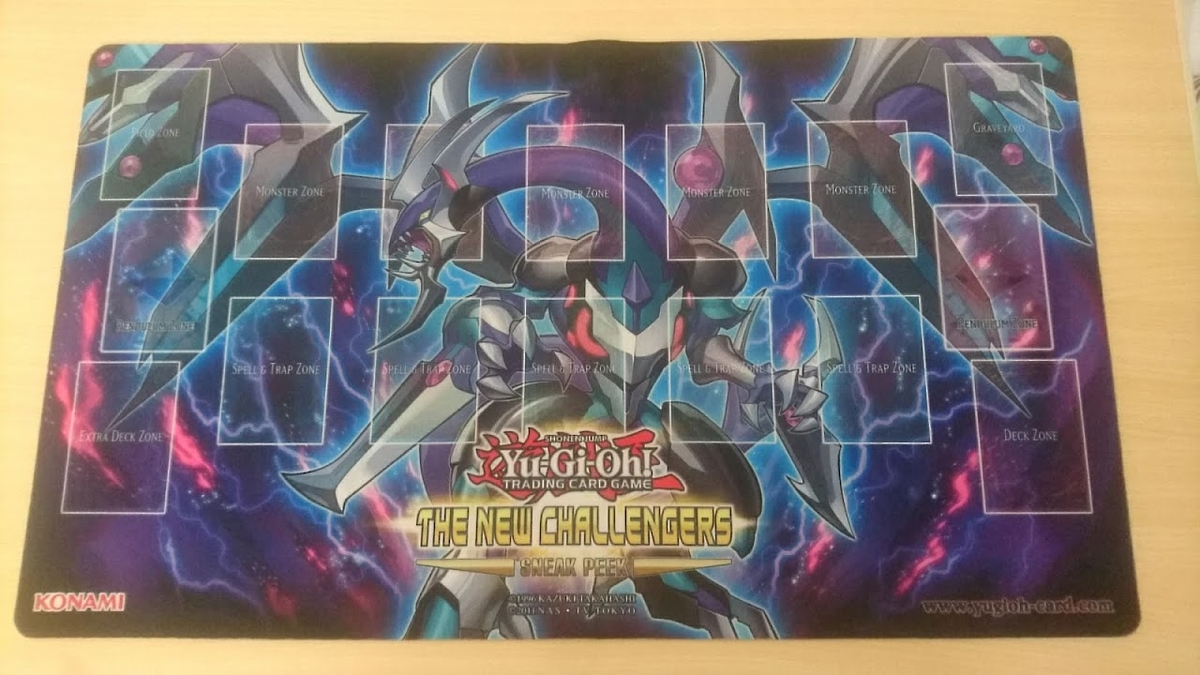 ネクストチャレンジャーズ プレイマット