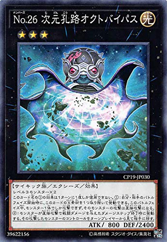f:id:syamozinohoukago:20190913013918j:plain f:id:syamozinohoukago:20190913013918j:plain