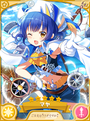 f:id:syamozinohoukago:20190928160554p:plain
