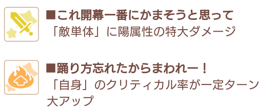 f:id:syamozinohoukago:20190928164209p:plain