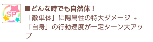 f:id:syamozinohoukago:20190928171809p:plain