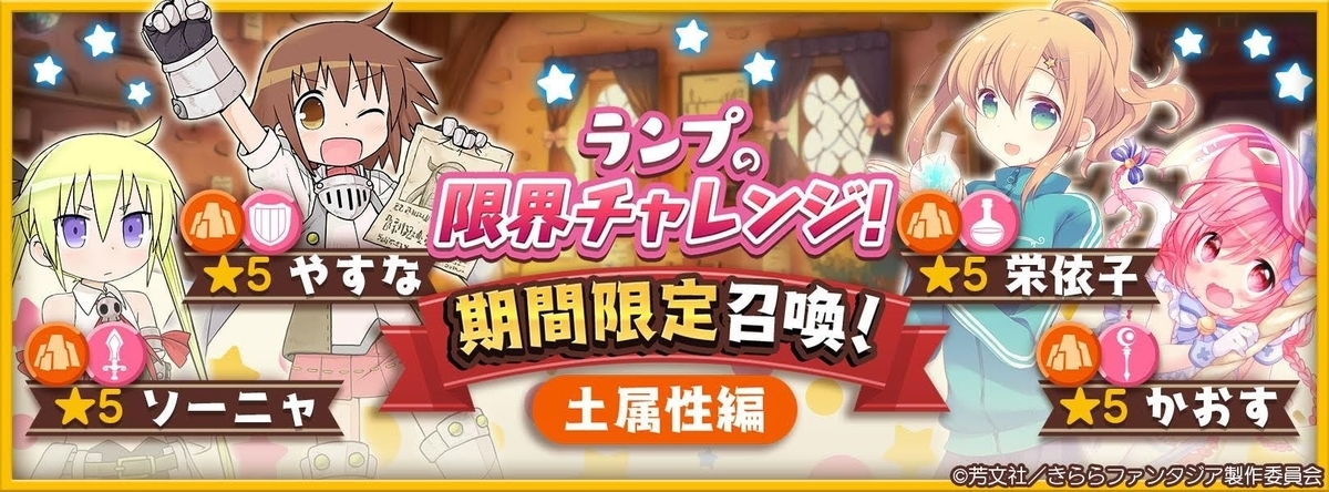 f:id:syamozinohoukago:20191009030655j:plain