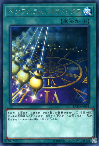 f:id:syamozinohoukago:20191229185649j:plain f:id:syamozinohoukago:20191229185649j:plain