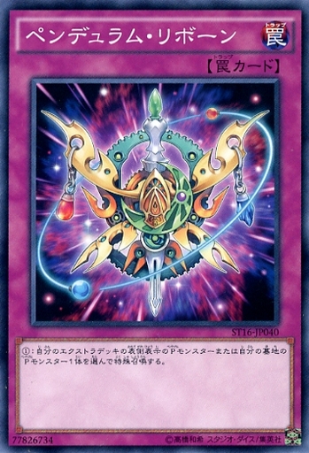 f:id:syamozinohoukago:20191230205857j:plain f:id:syamozinohoukago:20191230205857j:plain