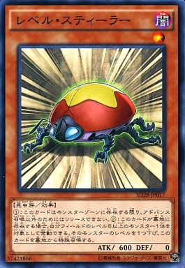 f:id:syamozinohoukago:20200309112045j:plain f:id:syamozinohoukago:20200309112045j:plain