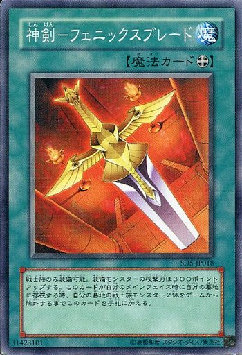 f:id:syamozinohoukago:20200309112059j:plain f:id:syamozinohoukago:20200309112059j:plain