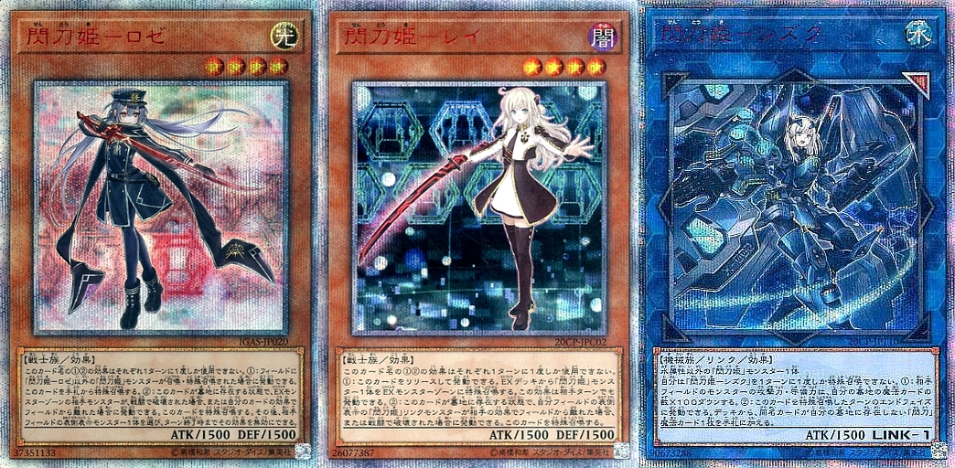 f:id:syamozinohoukago:20200520093233p:plain f:id:syamozinohoukago:20200520093233p:plain