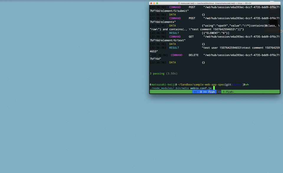 f:id:syanbi:20171010225356g:plain