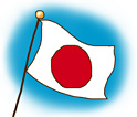 イメージ 7