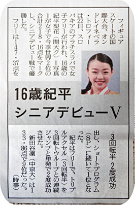 イメージ 12