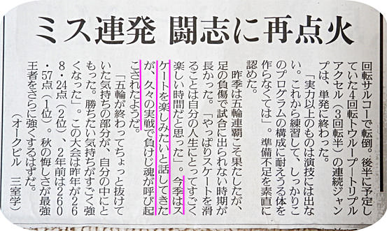 イメージ 8
