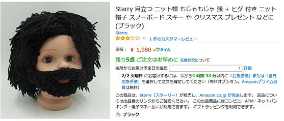 イメージ 9