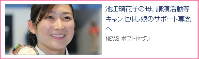 イメージ 13