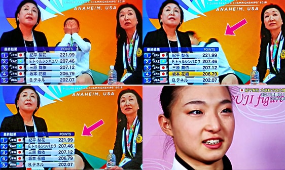 イメージ 16