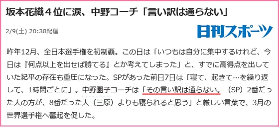 イメージ 17