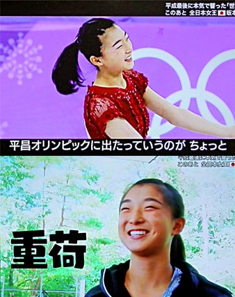 イメージ 19