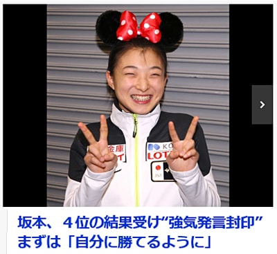 イメージ 21