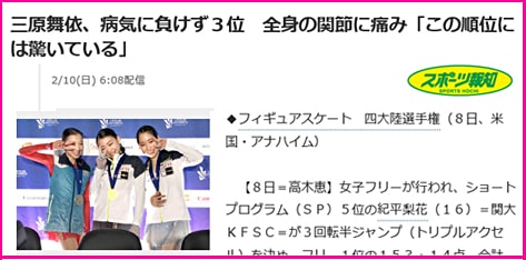 イメージ 9