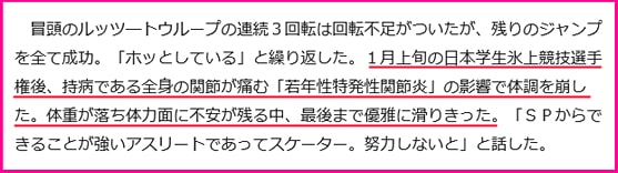 イメージ 10