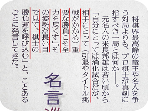 イメージ 17