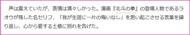 イメージ 14