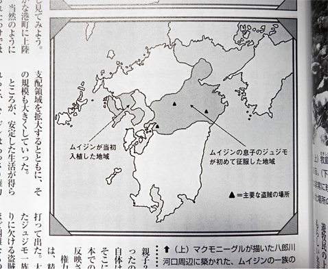イメージ 8