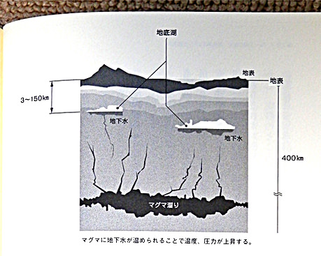 イメージ 10