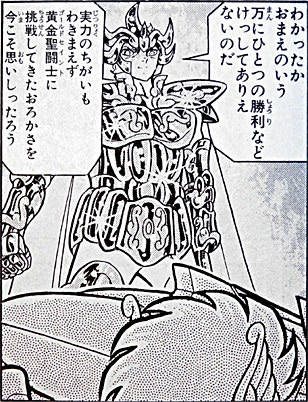 イメージ 7