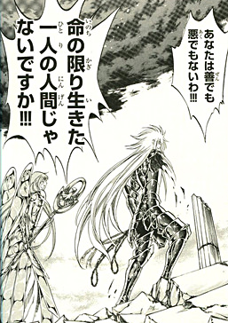 イメージ 11
