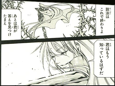 イメージ 12