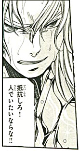 イメージ 7