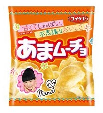 イメージ 3