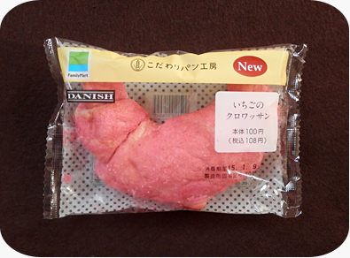 イメージ 4