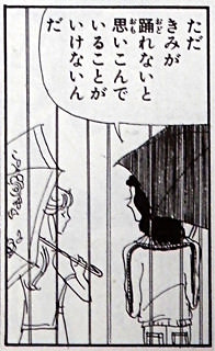 イメージ 12