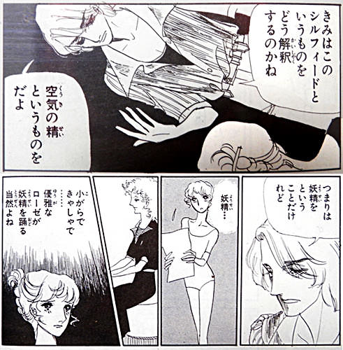 イメージ 14